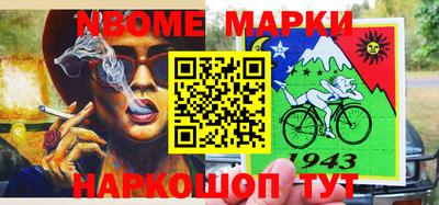 кокаин премиум Бугуруслан