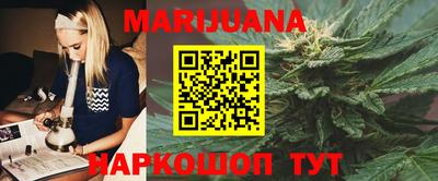кокаин премиум Бугуруслан