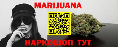 кокаин премиум Бугуруслан