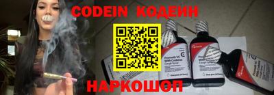 кокаин премиум Бугуруслан