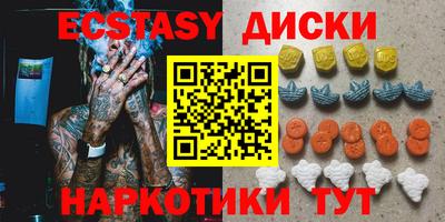 мдпв Будённовск
