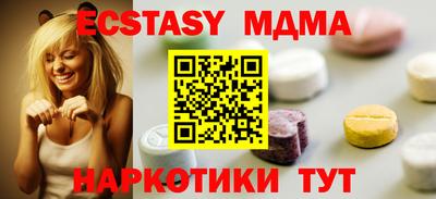 мдпв Будённовск