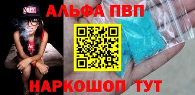 кокаин премиум Бугуруслан