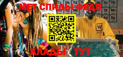 кокаин премиум Бугуруслан