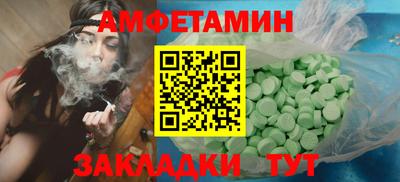 кокаин премиум Бугуруслан
