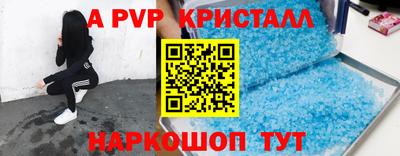 гашишное масло Бузулук