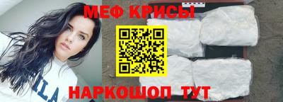 гашишное масло Бузулук