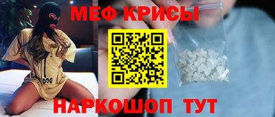 кокаин премиум Бугуруслан