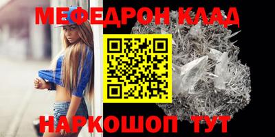 гашишное масло Бузулук