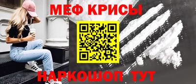 гашишное масло Бузулук